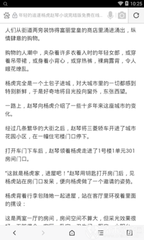 爱游戏app官网下载